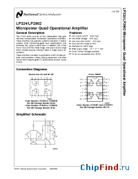 Datasheet LP2902N manufacturer National Semiconductor